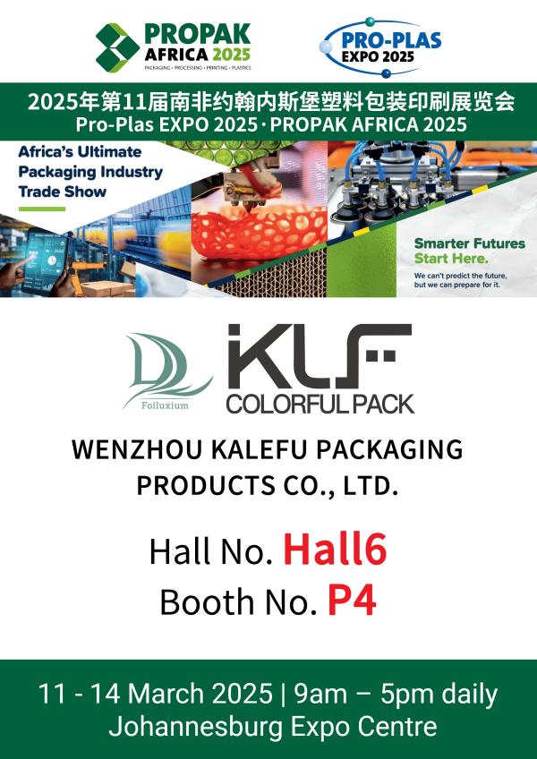 Wenzhou Kalefu Packaging Products Co., Ltd. nahm an der südafrikanischen Ausstellung teil