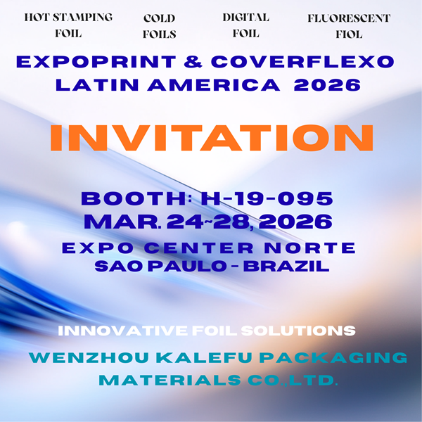 Unser Unternehmen wird an der Brasilien-Ausstellung Expoprint Latin America 2026 teilnehmen